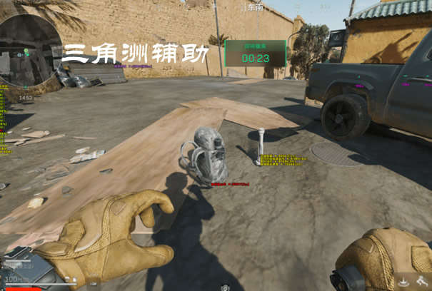 预览图12