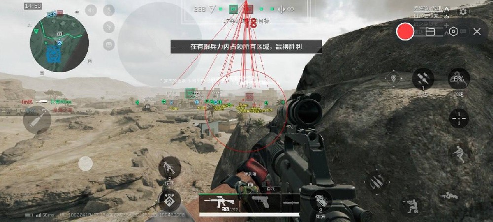 预览图9