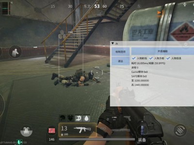 预览图7